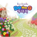 핸드폰으로 치매예방 이미지