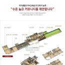 힐스테이트1단지경로당 이미지