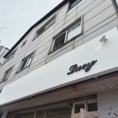 루시헤어샵 - 충주시 | 루시헤어샵