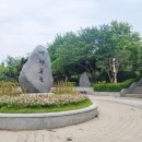 매창로+석정로 | 어쩌다 보니 부안 문학기행 - 매창공원, 석정문학관, 개암사