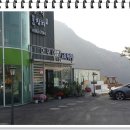 아쿠아 노래연습장 이미지