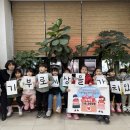 중앙어린이집 이미지