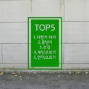 J1휘트니스 이미지
