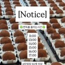 썸띵어바웃커피 네이버블로그