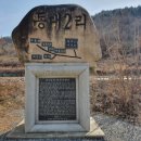 의풍 농장 네이버블로그