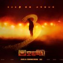 흥도택시 이미지