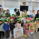 동구사랑어린이집 이미지