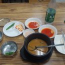 홍이순대국
