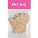 아트팬시 - 해운대구 반송로877번길 111 | 아트팬시