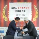 (주)주원팜 이미지