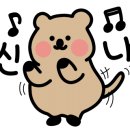 하송샵