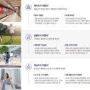 시그니처스터디룸 이미지