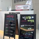 양산마디척마취통증의학과의원 이미지