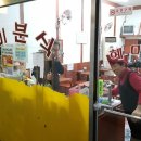 혜미분식 이미지