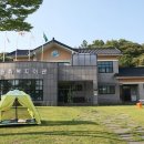 미비마을회관 이미지