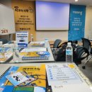 수학세상수학교습소 - 관악구 은천로25길 63 | 수학세상수학교습소