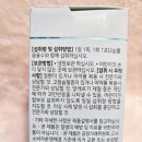 (주)케비젠 이미지