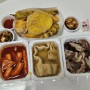 영희오뎅