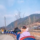 산머루마을 | 겨울방학 가볼만한곳 무주 초리꽁꽁놀이축제 무주여행 코스 추천