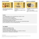 라온스쿠버 - 강서구 신호산단4로64번길 21-9 | 세부 호핑투어추천 골드호핑 내돈내산 솔직후기