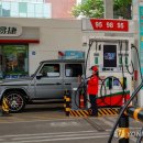 매일주유소 이미지