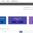 뷰어 이미지