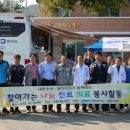 유디두암치과의원 네이버블로그
