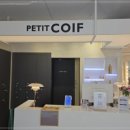 쁘띠헤어샵 이미지