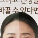 포아유에스테틱 - 마포구 월드컵북로 402 | 포아유에스테틱
