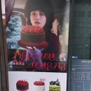 투썸여의도광복회관점