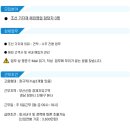 한일후지코리아(주) 이미지