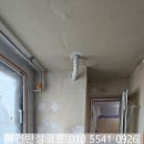 한성바이오 | [서울영등포구탄성코트] 서울시 영등포구 신길동 한성아파트 탄성코트 시공 사례입니다.