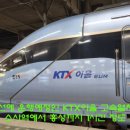 소사역(서해선) 이미지