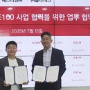 (주)본테크 이미지