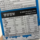 디자인투디 | 특급전사 운동부스터 에너지젤리 투디어스몰 특급전사 에너지 활력 젤리 스틱