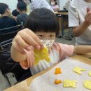 키즈 쿠키 & 클레이 이미지