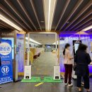 365강서수요양병원 이미지