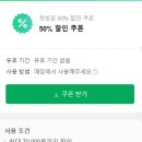 시너지플레이스스터디카페부산 이미지