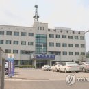 경찰서 이미지