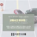 사동한의원 이미지