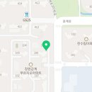 감계길부동산중개사무소 네이버블로그