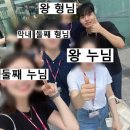 포항공과대학교복지회 | [포빅아] 포스코 Ai BigData 빅데이터 아카데미 23기 후기 (BigData: 2~5주차)
