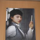 종로당구장 이미지