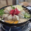 안계고등학교 | [의성 맛집] 정성 가득한 맛이 느껴지는 &#39;오늘 손만두&#39;