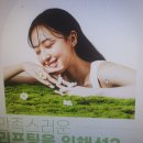 바로그의원경주점 이미지