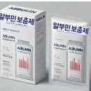 목동건강약국 이미지