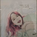 투핸즈 은설