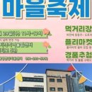괴정2동-19 네이버블로그