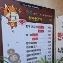 오우가농장 네이버블로그