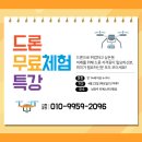 티에스23